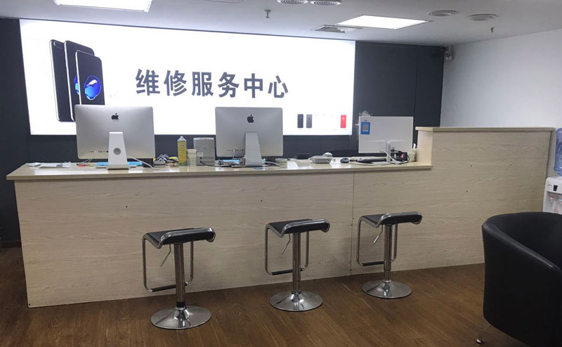 扶余上饶苹果手机售后维修点地址电话信息