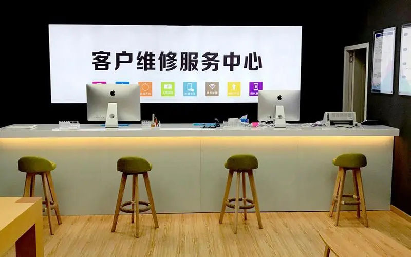 扶余苹果手机维修点地址电话信息